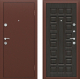 Входная металлическая Дверь СТОП ЭКО-2 Венге в Ногинск