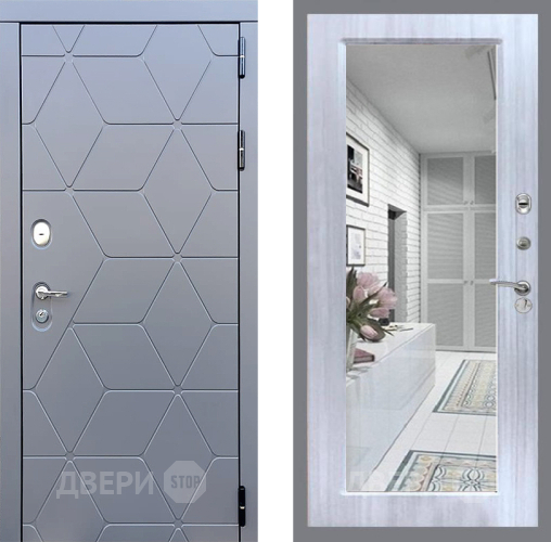 Входная металлическая Дверь Стоп КОСМО Зеркало Сандал белый в Ногинск