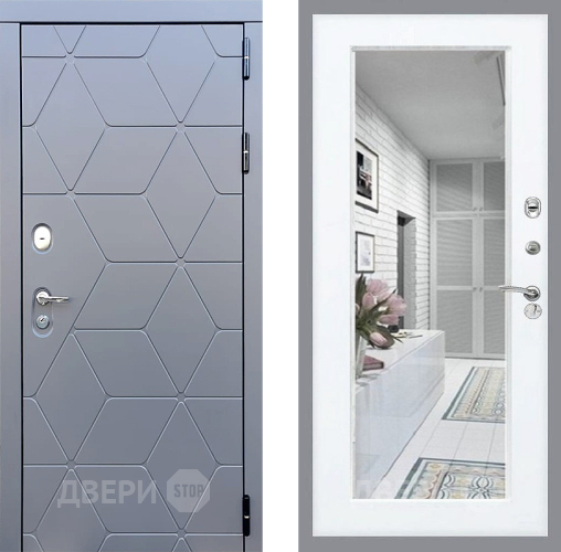 Входная металлическая Дверь Стоп КОСМО Зеркало Силк Сноу в Ногинск