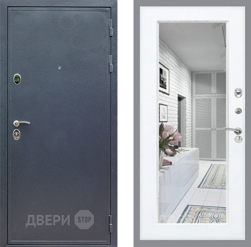 Входная металлическая Дверь Стоп СИЛЬВЕР Зеркало Силк Сноу в Ногинск