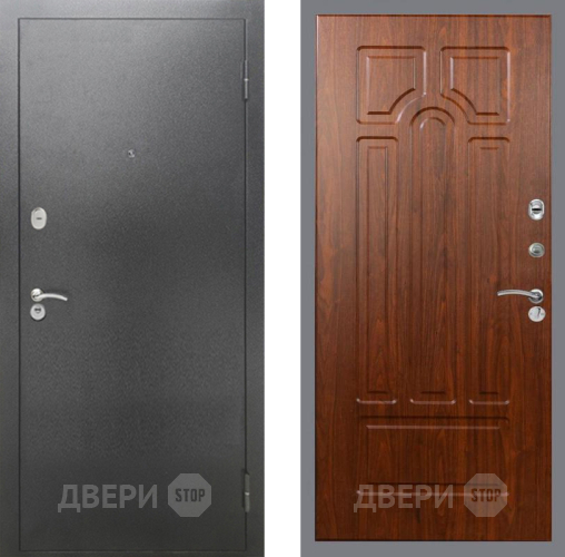 Входная металлическая Дверь Рекс (REX) 2А Серебро Антик FL-58 Морёная берёза в Ногинск