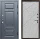Входная металлическая Дверь Престиж TERMO с терморазрывом Премиум Грэй Лучи Бетон светлый в Ногинск
